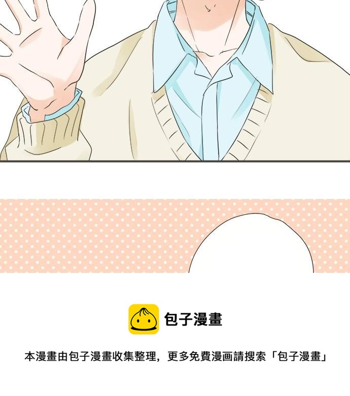 第91话 烦闷(1/2)-第77话