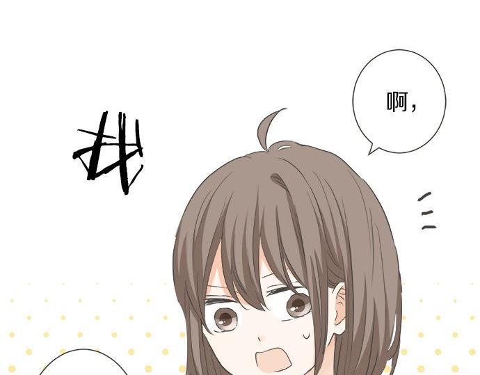 第95话 我的英雄(1/2)-第81话
