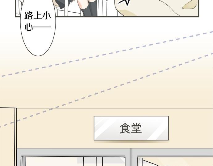 第95话 我的英雄(1/2)-第81话