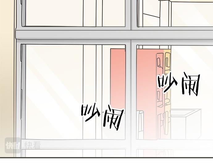 第95话 我的英雄(1/2)-第81话
