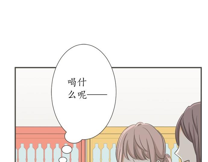 第95话 我的英雄(1/2)-第81话