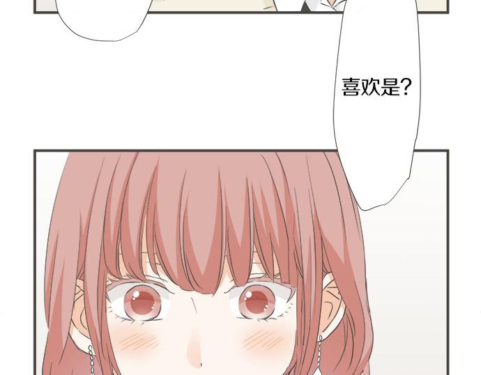 第97话 热烈的感情(1/2)-第83话