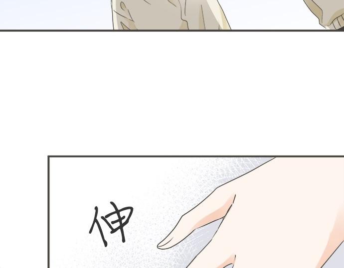 第97话 热烈的感情(1/2)-第83话