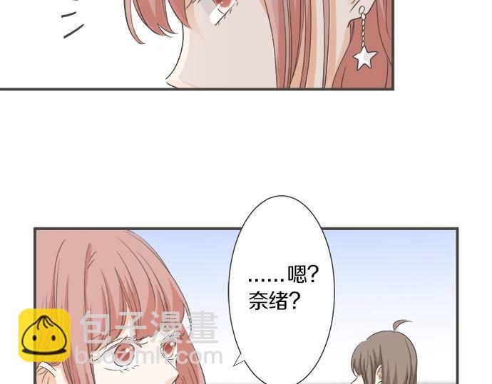 第97话 热烈的感情(1/2)-第83话