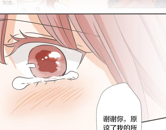 第97话 热烈的感情(1/2)-第83话