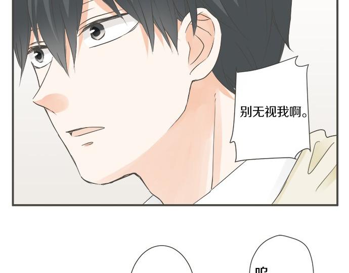 第99话 伤痕(1/2)-第85话