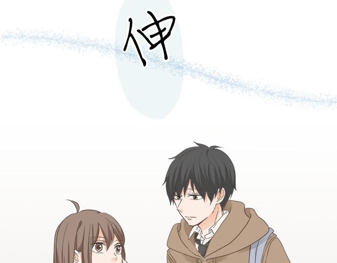 第99话 伤痕(1/2)-第85话