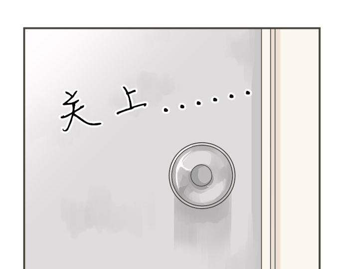 第99话 伤痕(1/2)-第85话