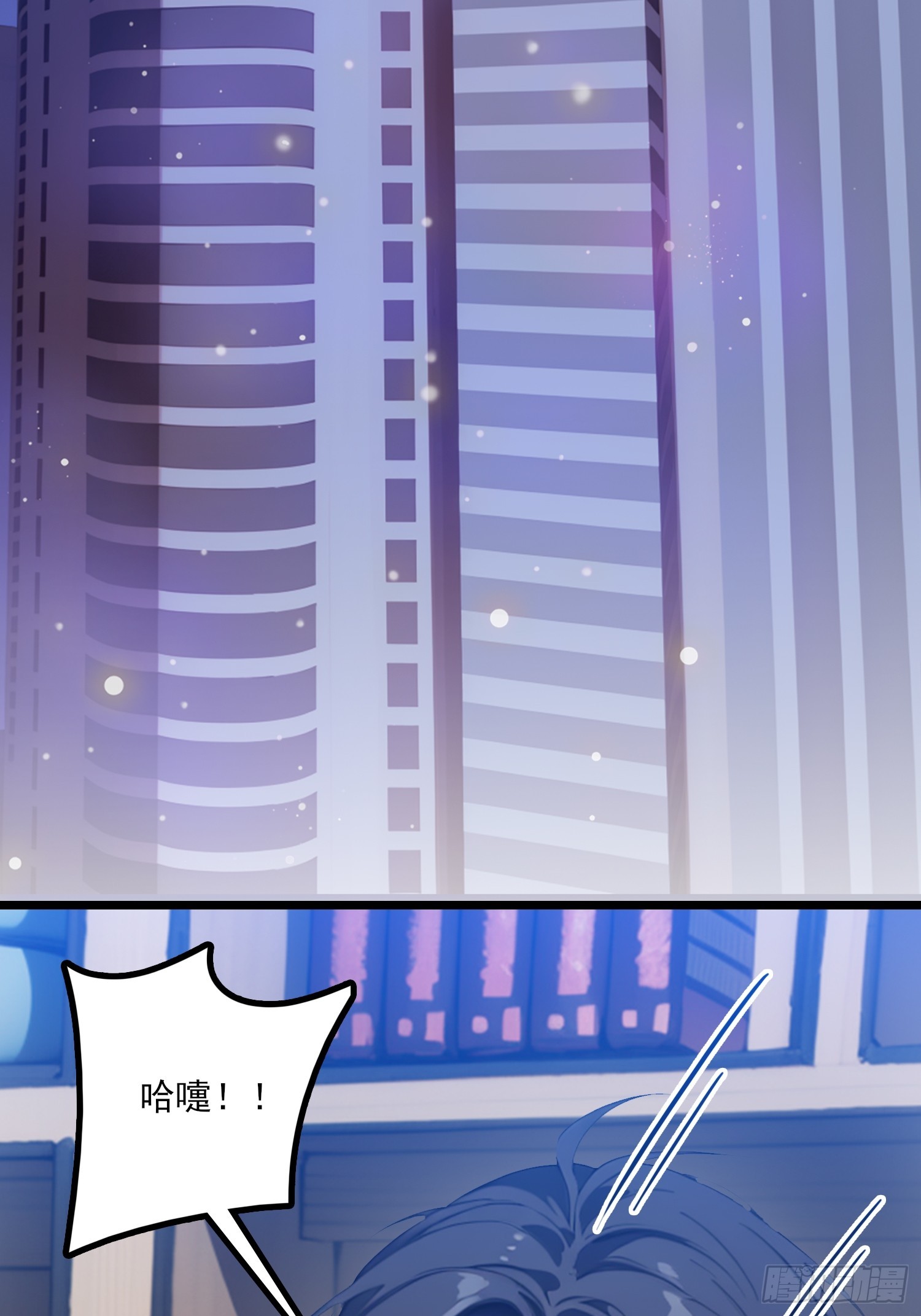 第10话 宿醉-第11话