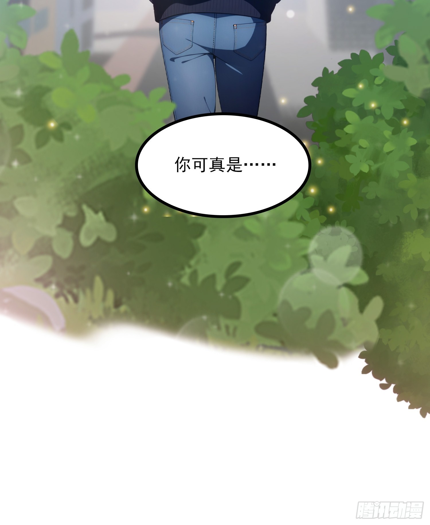 第12话 我就是想，和你在一起-第13话