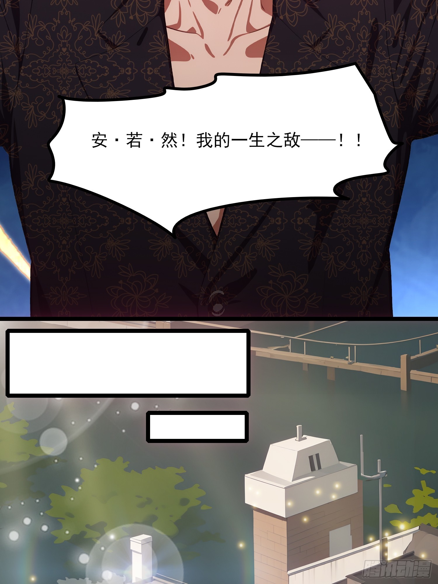 第14话 流浪汉？？！(1/2)-第15话