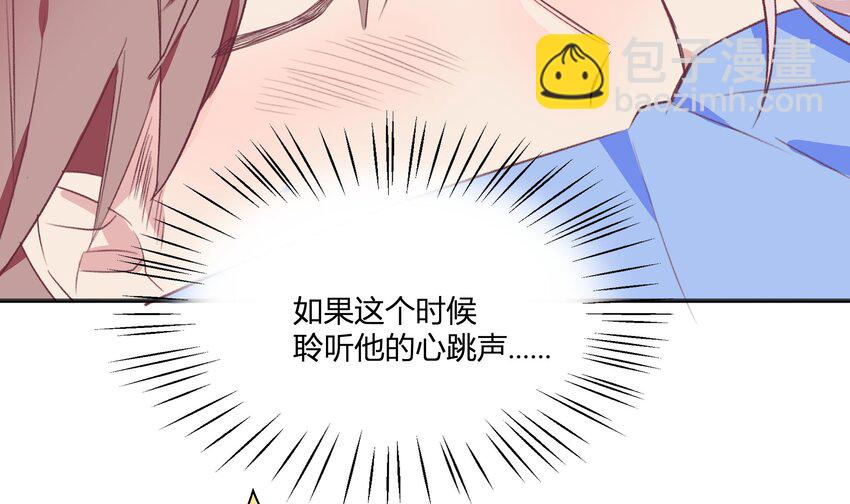11 第10话  上了贼船(1/2)-第11话