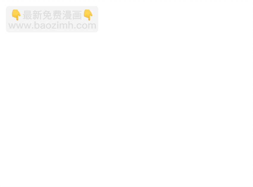 16 第14话  心动对象(1/2)-第17话