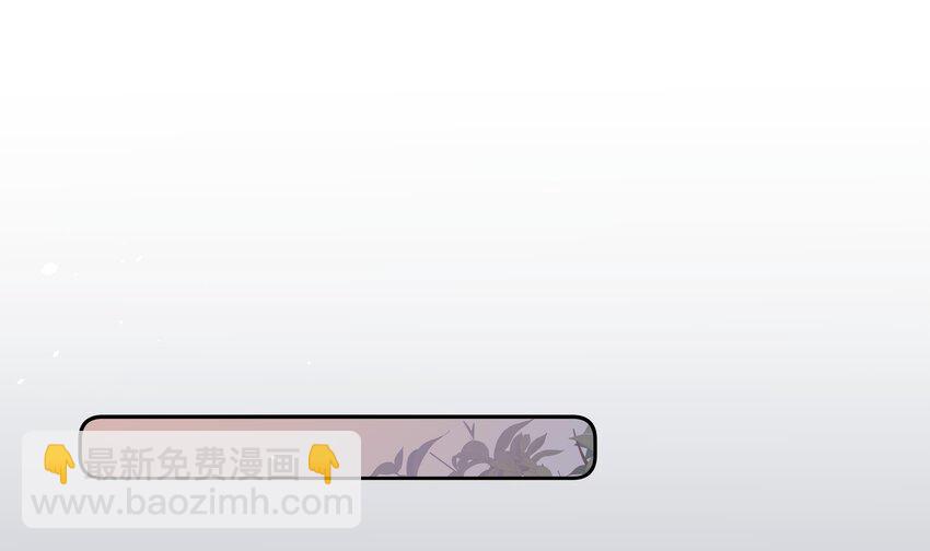 16 第14话  心动对象(1/2)-第17话