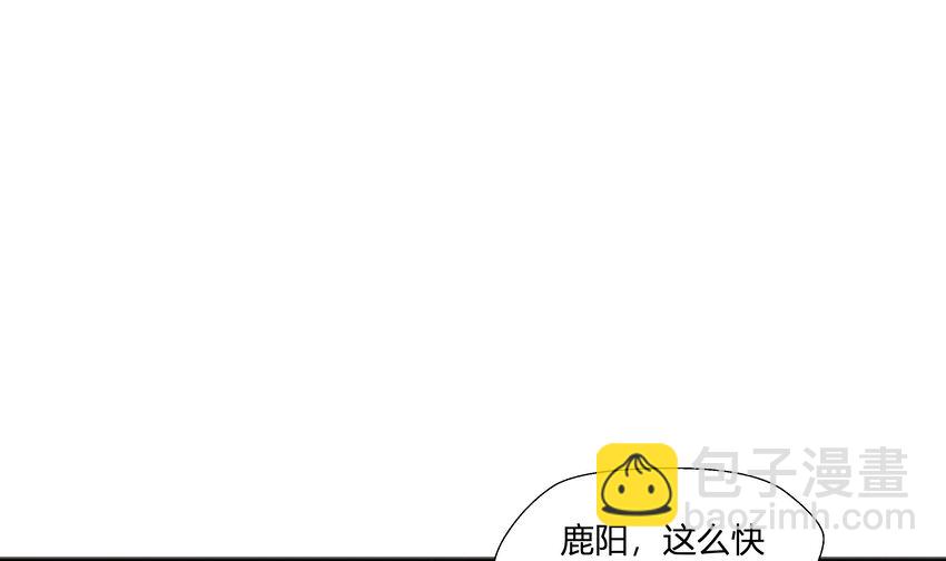 3 第2话  突如其来的吻(1/2)-第3话