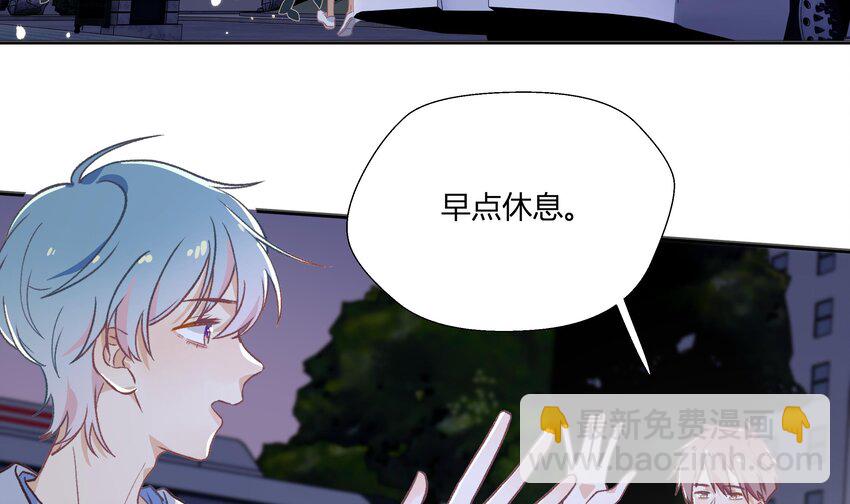 20 第18话  据说是女友？(1/2)-第21话
