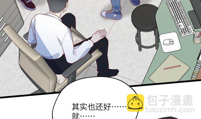 30 第28话  一见钟情-第31话