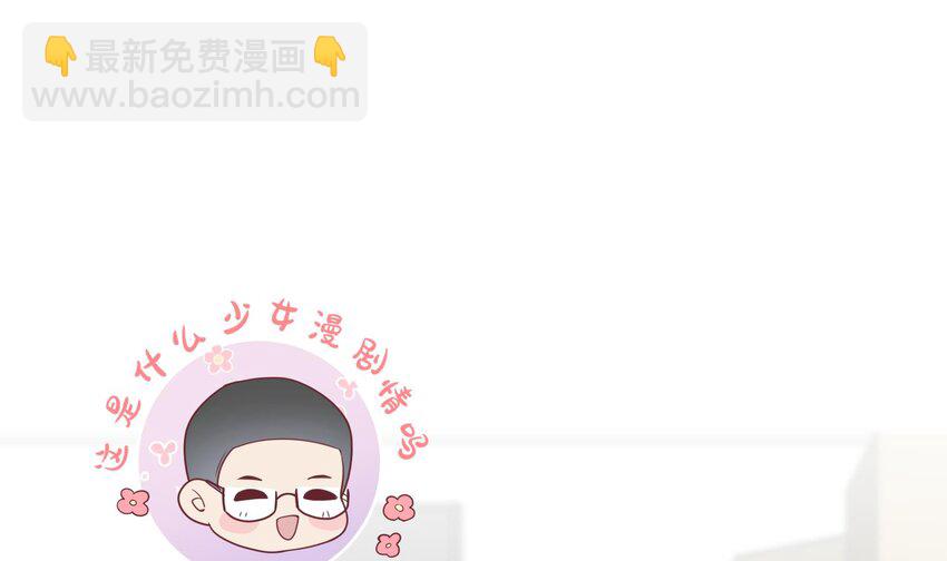 30 第28话  一见钟情-第31话