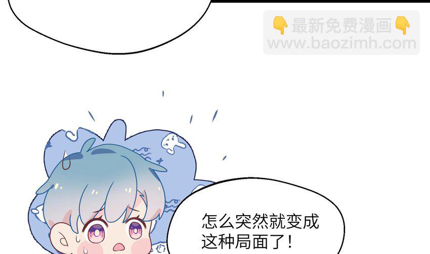 30 第28话  一见钟情-第31话