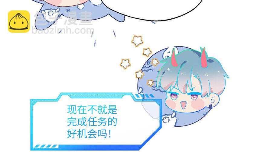 30 第28话  一见钟情-第31话
