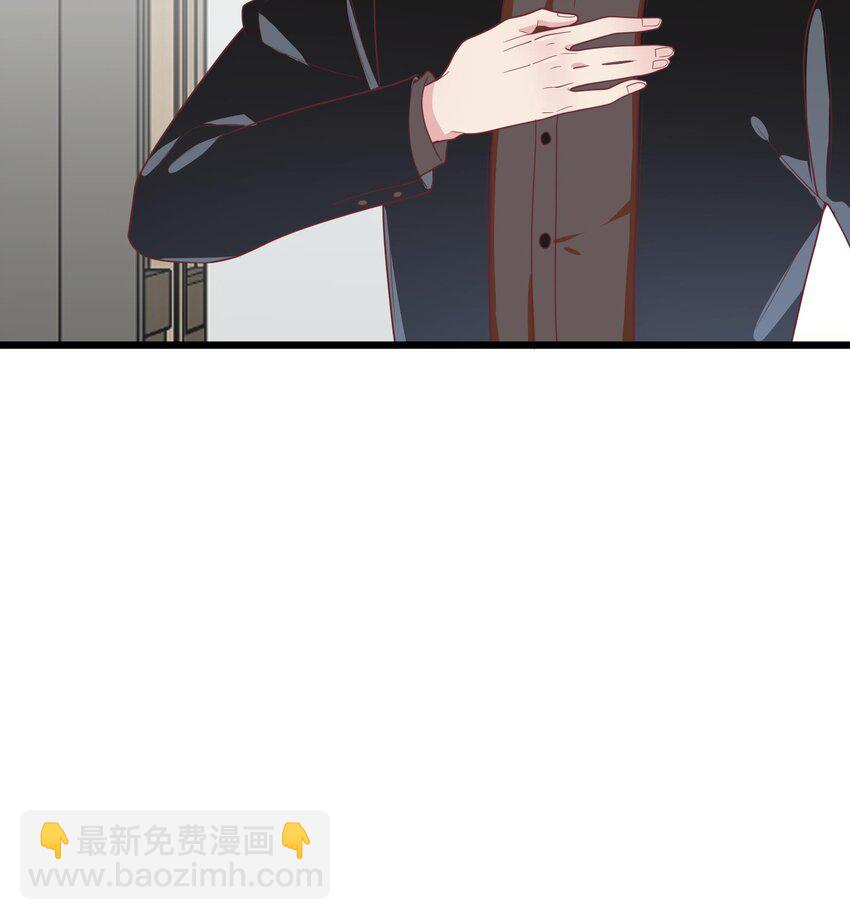 30 第28话  一见钟情-第31话