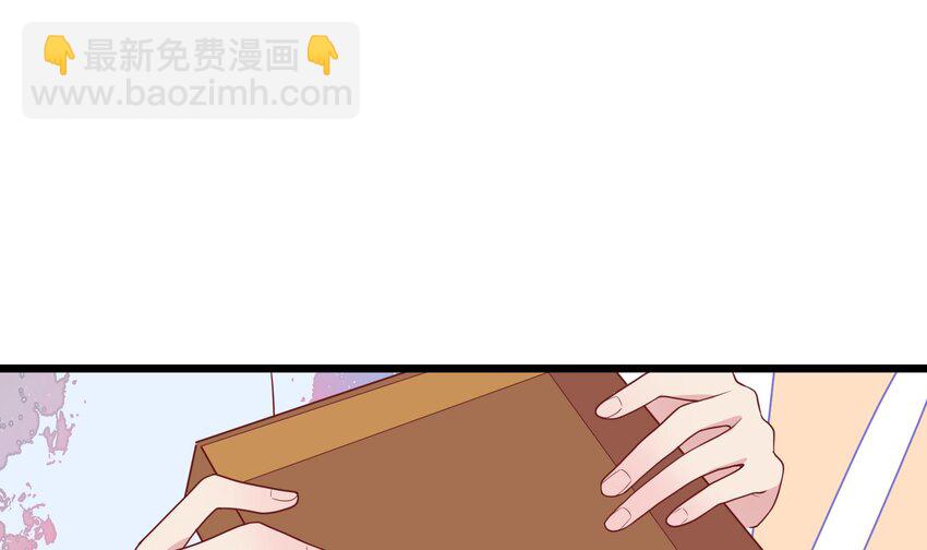 32 第30话  也是我的幸运(1/2)-第33话
