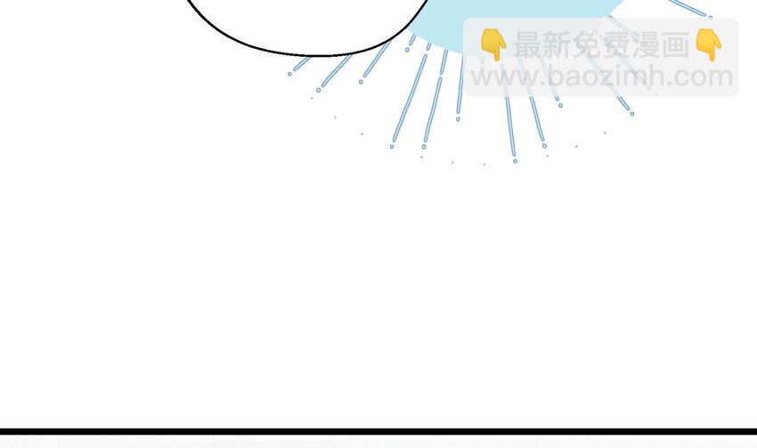 32 第30话  也是我的幸运(1/2)-第33话
