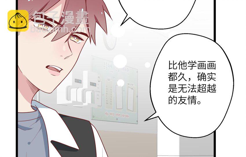 32 第30话  也是我的幸运(1/2)-第33话