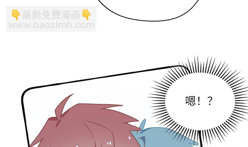 34 第32话  谁是谁的情敌？(1/2)-第35话