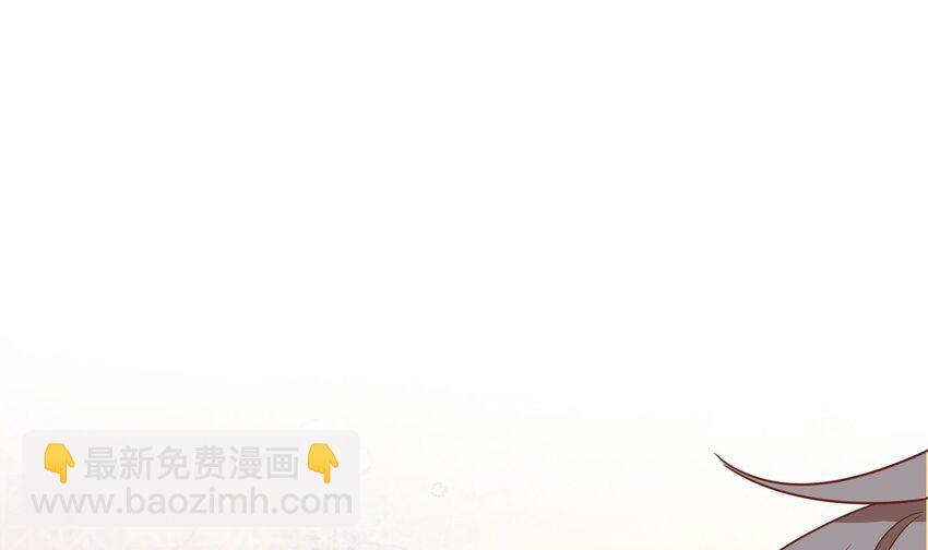 34 第32话  谁是谁的情敌？(1/2)-第35话