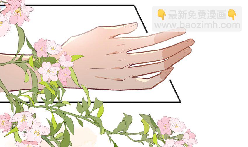 36 第33.5话  万圣节特辑(1/2)-第37话