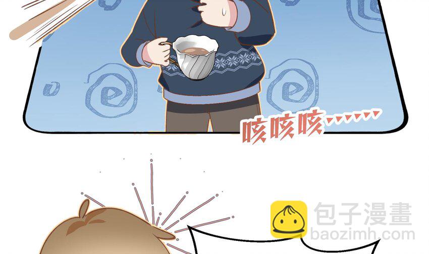 38 第35话  喜欢的人(1/2)-第39话