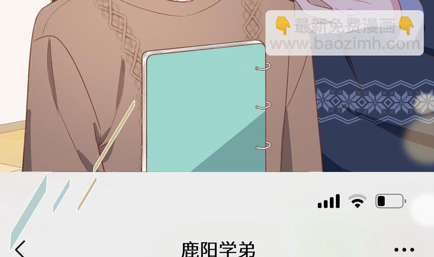 38 第35话  喜欢的人(1/2)-第39话