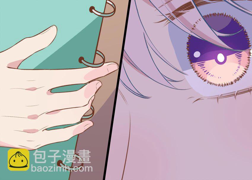 40 第37话  大声密谋？(1/2)-第41话