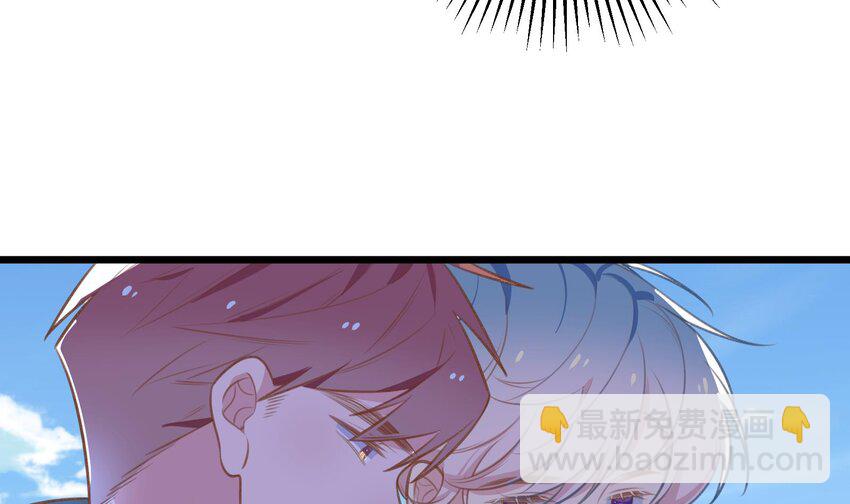 42 第39话  表白啦(1/2)-第43话