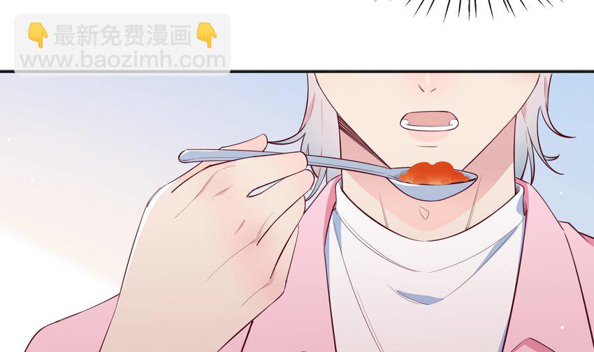 7 第6话  弟媳？(1/2)-第7话