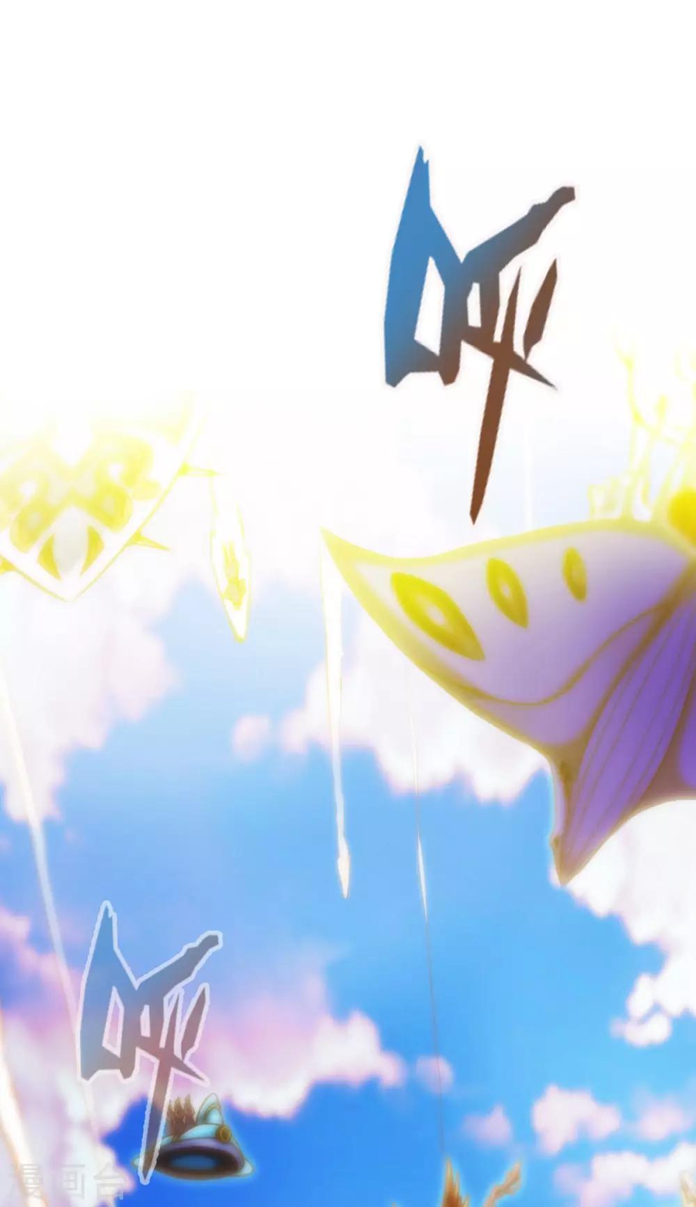 第14话 散市救女奴(1/2)-第15话