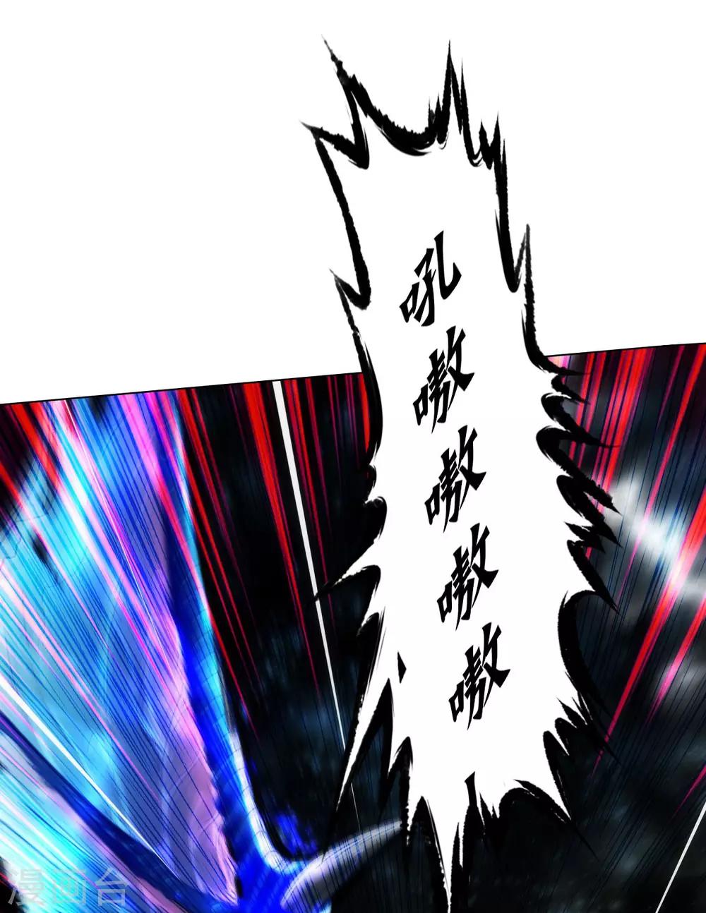 第22话 强敌海翼豹(1/2)-第23话