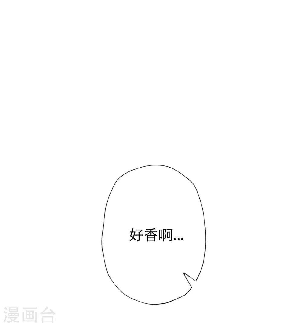 第22话 强敌海翼豹(1/2)-第23话
