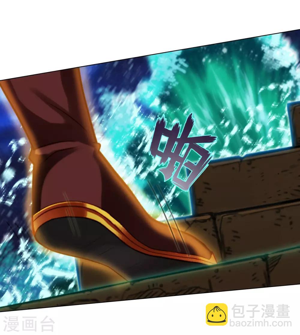 第34话 千年传承(1/2)-第35话