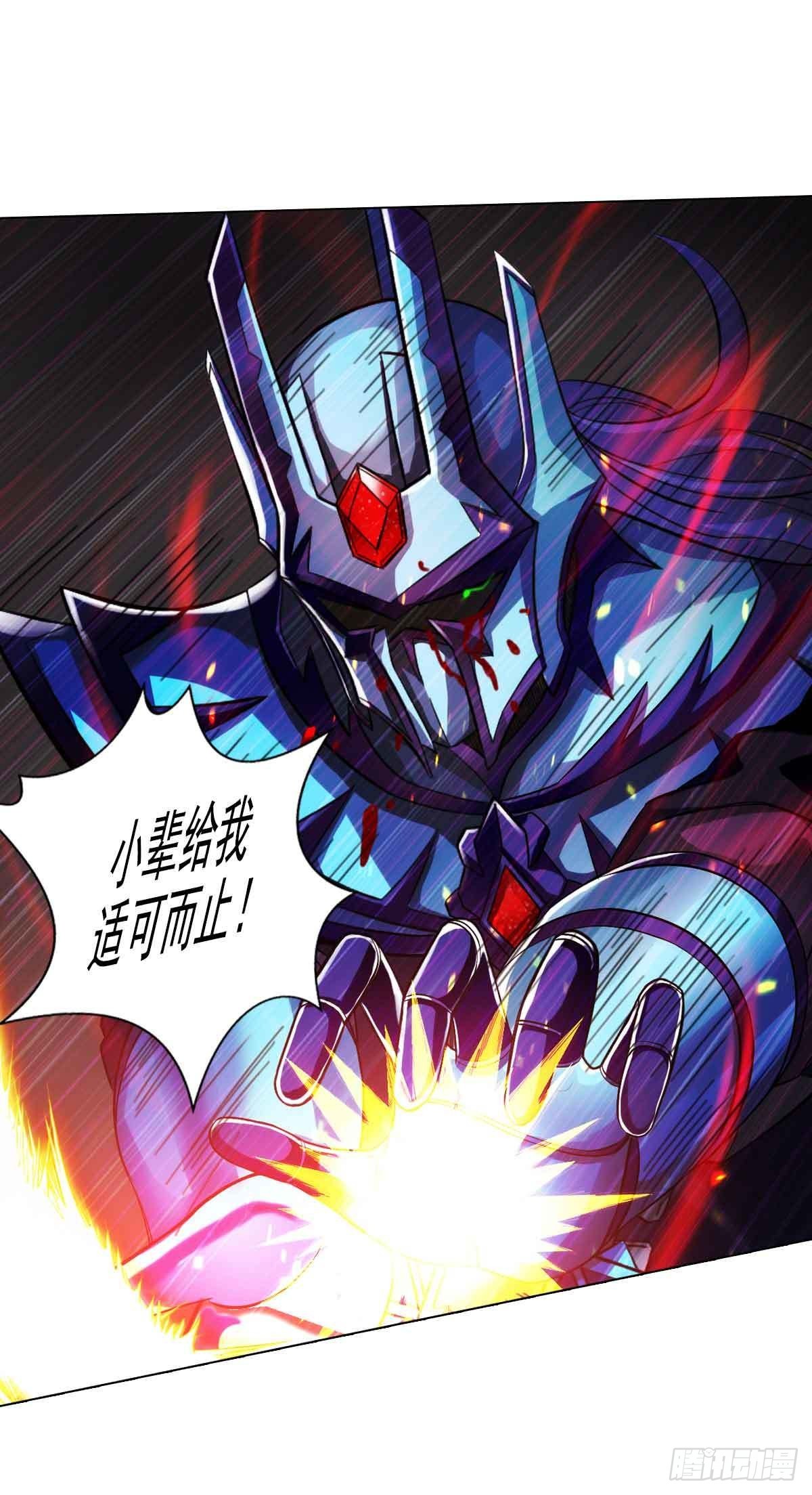 第六十章 再遇机缘(1/2)-第61话
