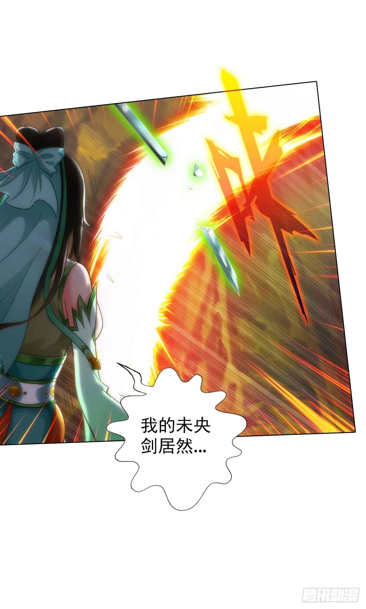 第六十章 再遇机缘(1/2)-第61话