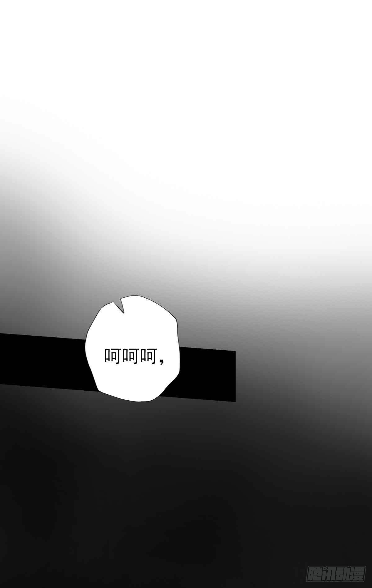 第六十章 再遇机缘(1/2)-第61话
