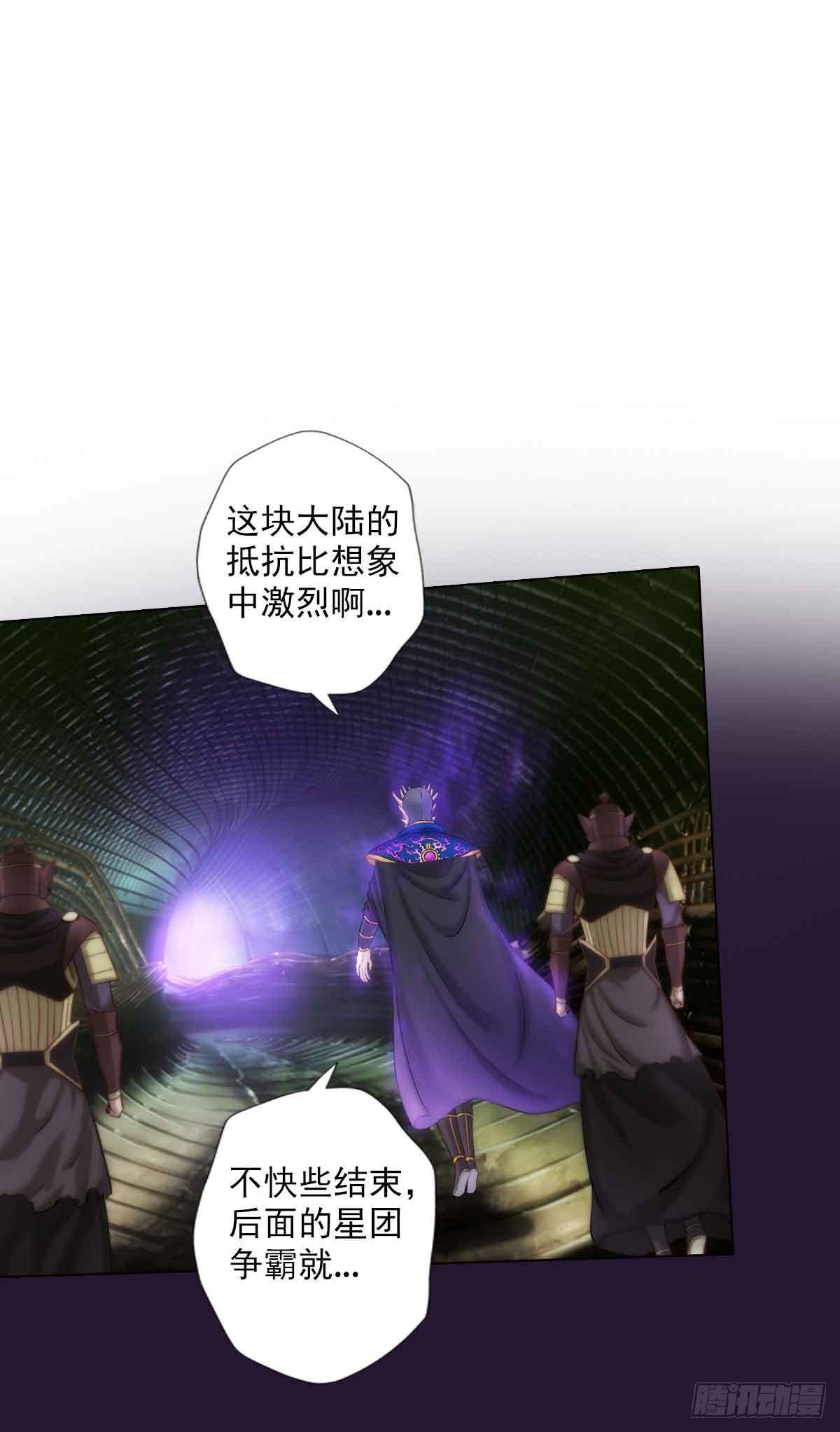 第六十二章 大仇已报(1/2)-第63话