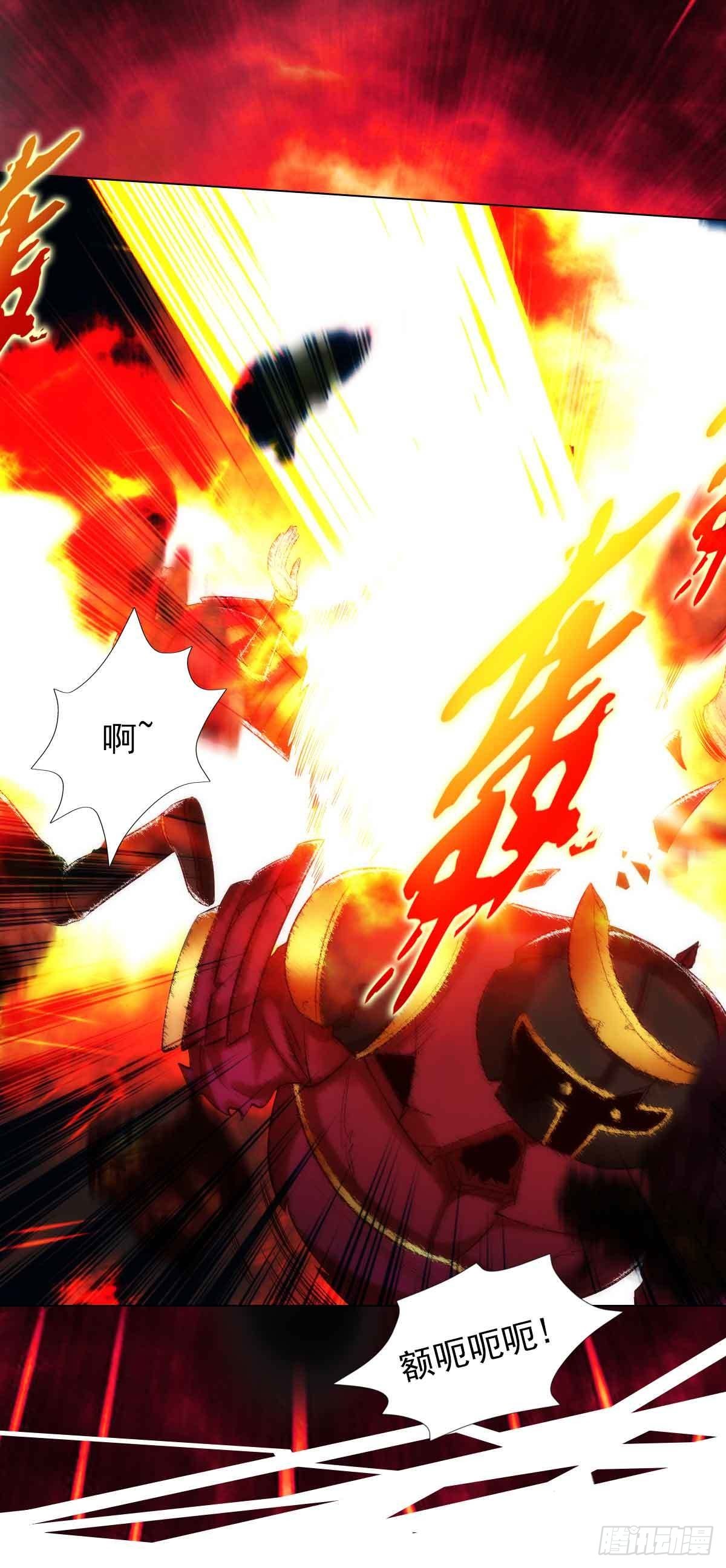 第六十二章 大仇已报(1/2)-第63话