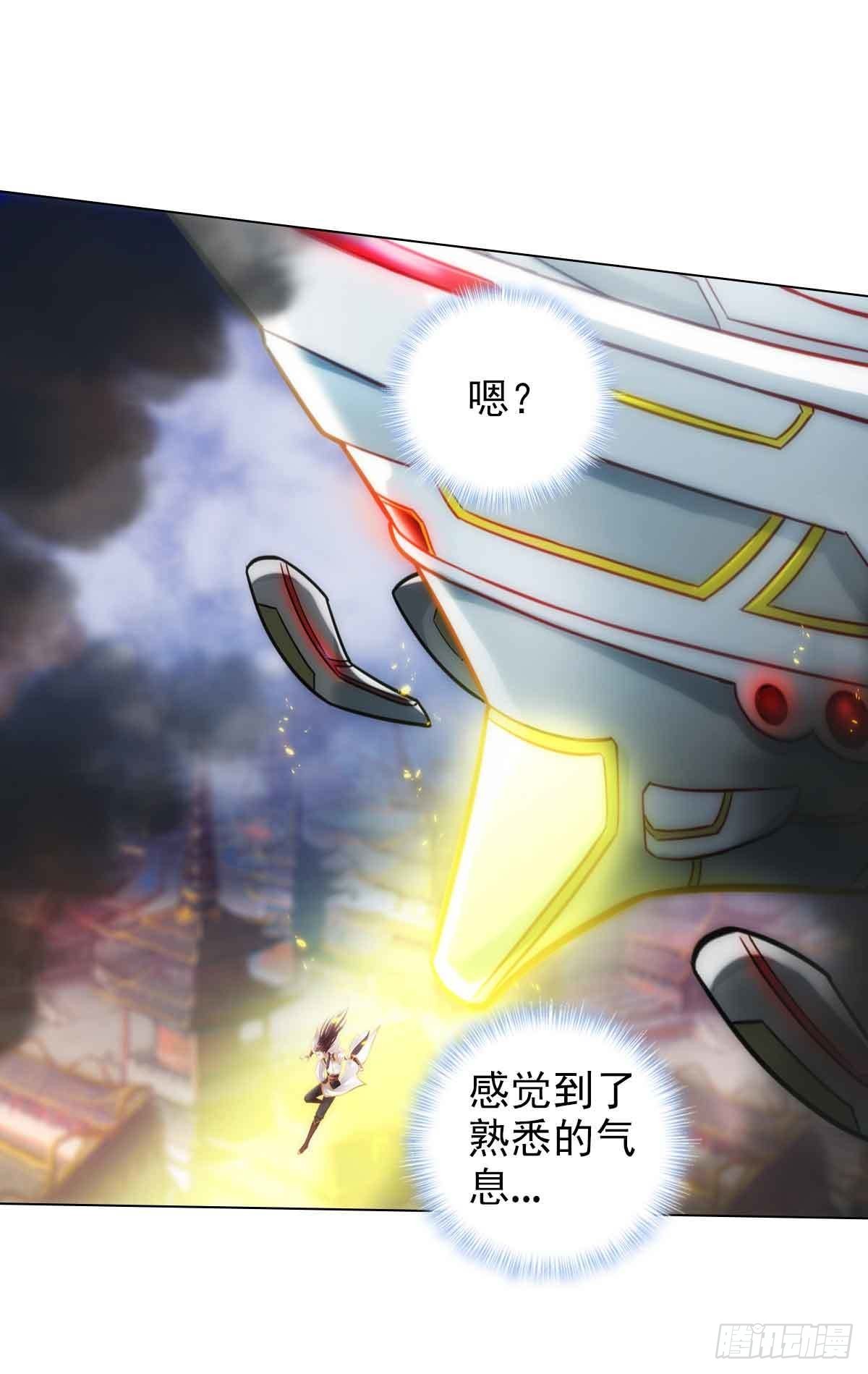 第六十二章 大仇已报(1/2)-第63话
