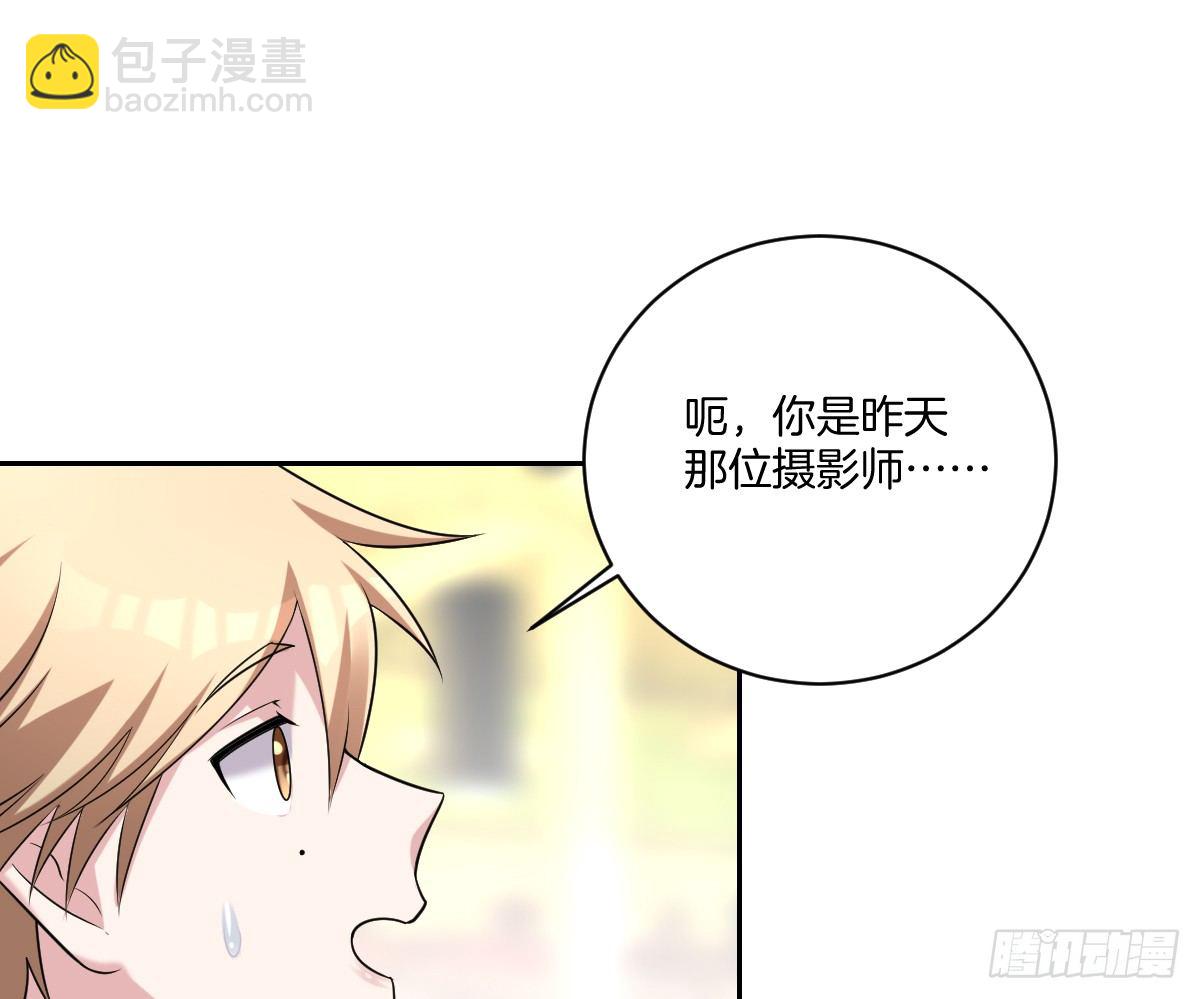 15-挑拨离间(1/2)-第17话