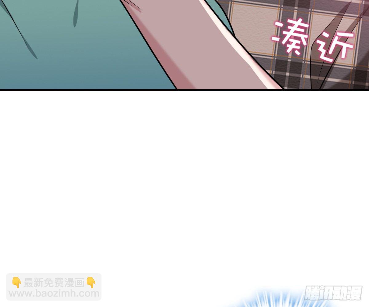 15-挑拨离间(1/2)-第17话