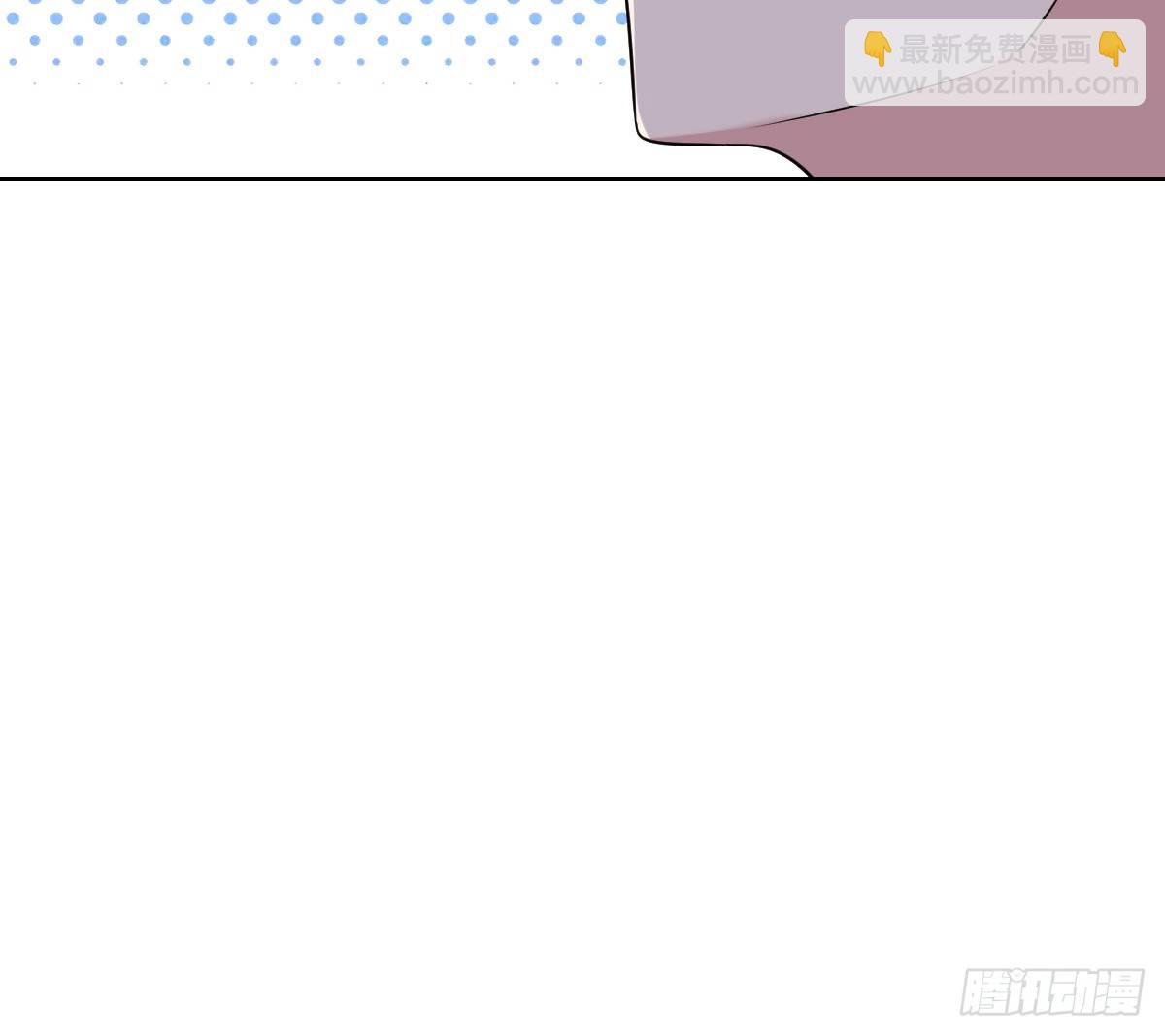 15-挑拨离间(1/2)-第17话