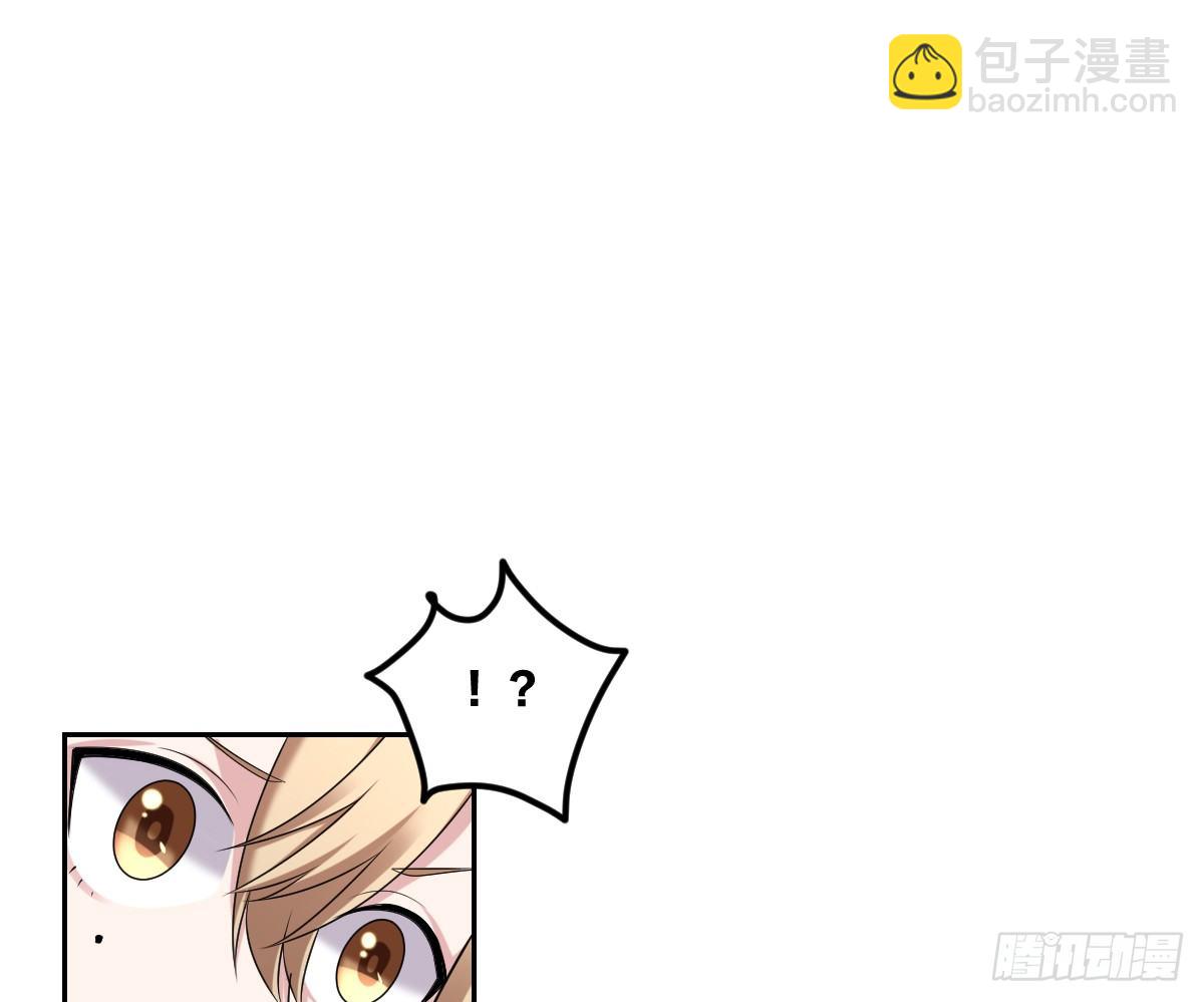 15-挑拨离间(1/2)-第17话